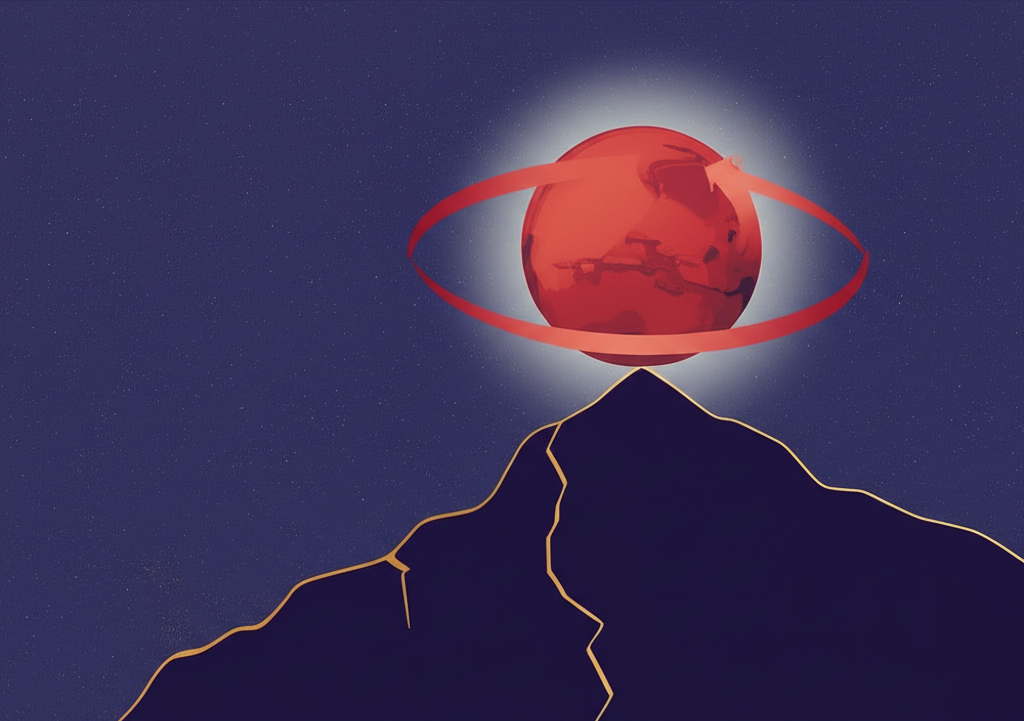 Символическое изображение ретроградного Марса в 10 доме карьера, планета Марс в ретроградном движении над карьерной лестницей, подсвеченное мягким космическим светом, символизирующее внутренний пересмотр и уникальный путь в карьере.